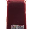 Pulpa De Fruta 100% Natural De Frutas Frescas X 500gr